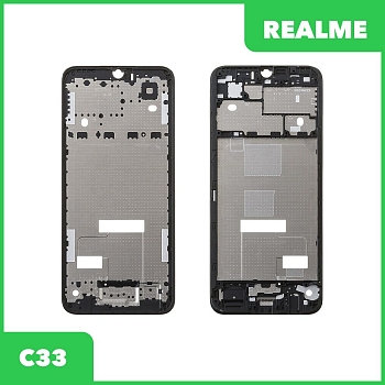 Рамка дисплея для телефона Realme C33 (RMX3624) (черный)
