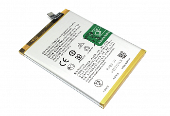 Аккумулятор (батарея) BLP989 для OnePlus Nord CE 3 Lite 5G, Nord N30 5G, OPPO A98 5G, F23 5G