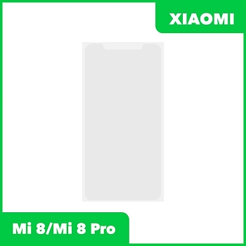 OCA пленка (клей) для Xiaomi Mi 8, Mi 8 Pro